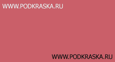 3017 RAL Розовый (Rose, Rose). Аэрозольный баллон с краской