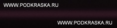 ERU Citroen Фиолетовый перламутр, Whisper 20 мл.