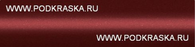 9020 УАЗ Малина, Красный металлик 20 мл.