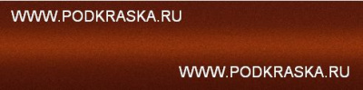 B91 BMW Оранжевый металлик, Solarorange. Аэрозольный баллон.