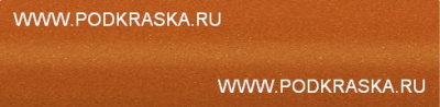 A53 (A53G) Nissan Оранжевый перламутровый металлик, Orange 2*20 мл.