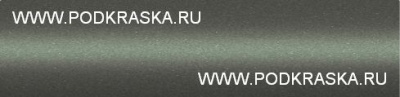 KGU (U1, U1M0) Citroen Зеленый перламутровый металлик, Vert. Аэрозольный баллон.