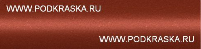 KHD Peugeot Оранжевый перламутр, Tangerine 20 мл.