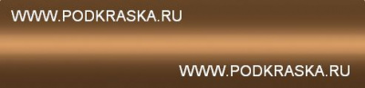 CAC (CACG) Infiniti Коричнево-оранжевый металлик, Brown. Аэрозольный баллон.