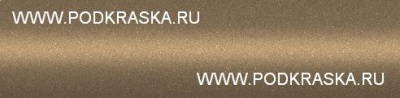 489 Volvo Золотистый перламутр, Midnight Gold. Аэрозольный баллон.