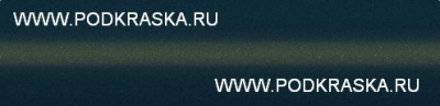 974 (F94) Renault Зеленый перламутр, Ephemere. Аэрозольный баллон.