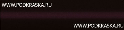 WAD SsangYong Темно-бордовый металлик, Special Wine 20 мл.