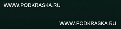 LK6A (K6A, V7, V7V7) Volkswagen Зеленый, Barnato Green. Аэрозольный баллон.