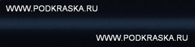 B13 Mini Синий металлик, Cosmic Blue. Аэрозольный баллон.