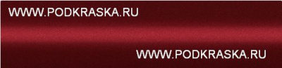1217 (CAQ) Land Rover/Range Rover Красный перламутр, Nightfire Red. Аэрозольный баллон.