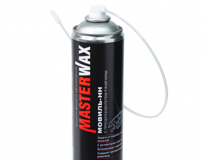 Мовиль-НН MasterWax с преобразователем ржавчины аэрозоль, спрей с трубкой, 520 мл