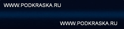 LX5P (X5P, K0) Audi Синий металлик, Estorilblau. Аэрозольный баллон.