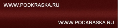 152 Лада Паприка, Красно-коричневый металлик. Аэрозольный баллон.