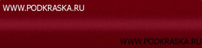 ZRK Suzuki Красный перламутровый металлик, Ablazer Red 20 мл.