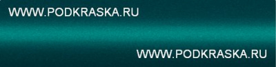 22U Daewoo Бирюзовый металлик, Aqua Blue. Аэрозольный баллон.