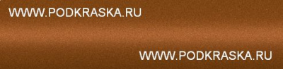 Y1 KIA Оранжевый металлик, Cocktail Orange. Аэрозольный баллон.