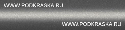 KNR Renault Серый металлик, Gris Neptune. Аэрозольный баллон.