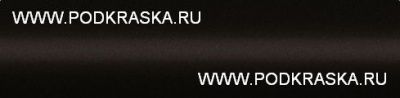 U5B Genesis / HYUNDAI Коричневый перламутровый металлик, Umber Brown 20 мл.