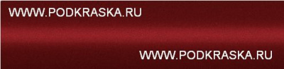 TDY Hyundai Красный металлик, Charming, Garnet Red. Аэрозольный баллон.