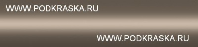 G6 (LVREWHA, M7436) Ford Желтый перламутровый металлик, Desert Gold 20 мл.