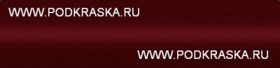 LZ3H (Z3H, X7) Audi Красный металлик, Piemontrot. Аэрозольный баллон.