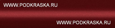 132 (132A, KKB) Fiat Красный металлик, Rosso Bright. Аэрозольный баллон.