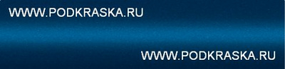 G7H (135X) Chevrolet Голубой перламутровый металлик, Blue My Mind 20 мл.