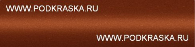 9044 GAZ (UAZ) Фортуна, Оранжевый металлик 20 мл.