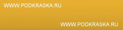 LY1C (Y1C, 1T, 1T1T) Volkswagen Желтый, Imolagelb. Аэрозольный баллон.