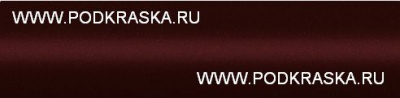 YR6 Hyundai Красный перламутр, Vintage Wine. Аэрозольный баллон.