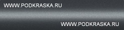 38B (30B) Mazda Серый металлик, Titanium Grey II. Аэрозольный баллон.