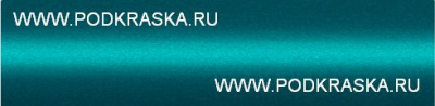 84L Daewoo Бирюзовый металлик, Teal. Аэрозольный баллон.
