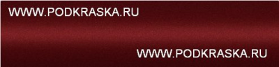 TR4 (T4) Hyundai Красный перламутр, Sparkling Ruby 20 мл.