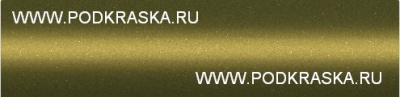 ZUS Suzuki Зеленый металлик, Crystal Lime. Аэрозольный баллон.