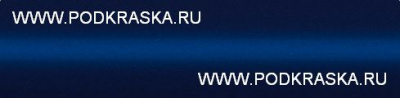 EED (EEB, EBM0, EU, EUM0) Citroen Синий перламутровый металлик, Lazuli Blue 20 мл.