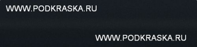 KTG (9G, P09G, 9GP0, 78017) Citroen Темно-серый, Gris Hurricane. Аэрозольный баллон.