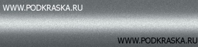 900 Mini Серебристый металлик, Pure Silver 20 мл.