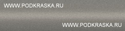 KVJ (Z9) Citroen Серый металлик, Nautile. Аэрозольный баллон.