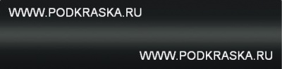 G7Q (10D, GK2, GK3, 483B)  Chevrolet Темно-серый металлик, Nightfall Gray. Аэрозольный баллон.