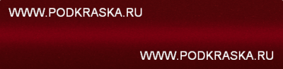 RJK Genesis Красный перламутровый металлик, Mauna Red 2*20 мл.