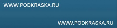 442 (LAD442) Лада Садко, Синий. Аэрозольный баллон.