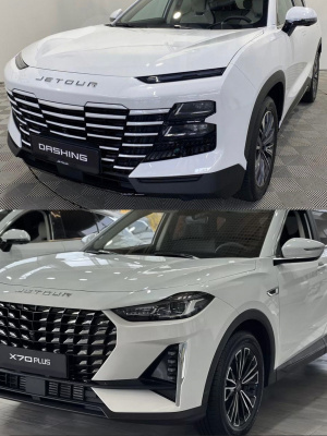 083 JETOUR White Pearl Nova, Белая Жемчужина, Лунный, Искрящийся Белый Теплый Перламутр, 2*20 мл.