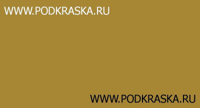 1027 RAL Карри желтый (Currygelb, Curry). Аэрозольный баллон с краской