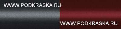 NQ Hyundai: HC Hyundai Серый металлик, Cool Gray и RH Hyundai Красный перламутр, Cerise Red 2*20 мл.