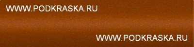J9 (7376, H55GWHA) Ford Оранжевый перламутровый металлик, Orange Spice. Аэрозольный баллон.