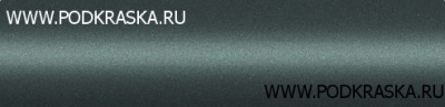 776 Toyota Бирюзовый перламутровый металлик, Turquoise 20 мл.