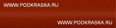 KNT (M04T, 4T) Citroen Оранжевый перламутр, Orange Power. Аэрозольный баллон.