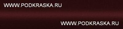9035 GAZ Кампари, Красный перламутр 20 мл.