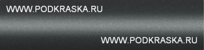 NH-741M Honda Серый металлик, Sterling Gray. Аэрозольный баллон.