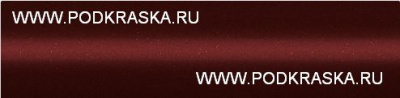 106 (1017, R5) Лада Красный перец, Красный перламутровый металлик. Аэрозольный баллон.